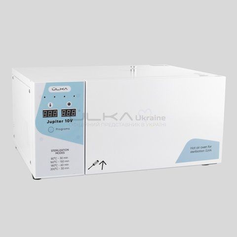 Сухожар ULKA Jupiter 10V на 9 крафт-пакетів Сухожар ULKA Jupiter 10V на 9 крафт-пакетів фото