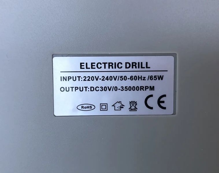 Професійний фрезер для манікюру та педикюру JSDA 8500B 65 W|35 0000 об/хв (з дисплеєм) фото