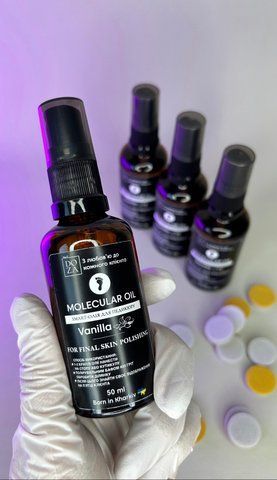 Молекулярна олія NailDoza Molecular Oil для педикюру (спрей) ) 50 мл. Молекулярна олія NailDoza Molecular Oil для педикюру (спрей) ) 50 мл. фото