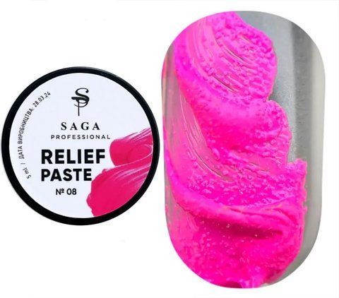 SAGA professional Паста без липкого шару Relief paste 08, 5 гр SAGA professional Паста без липкого шару Relief paste 08, 5 гр фото