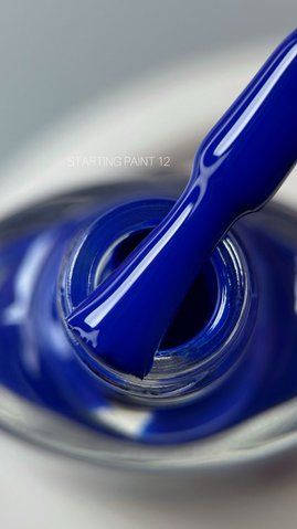 Saga professional Лак для стемпінгу Stamping 8 мл №12 темно-синій Saga professional Лак для стемпінгу Stamping 8 мл №12 темно-синій фото