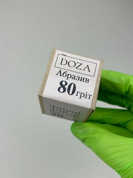 Змінні файли для пододиску (80 гріт) 20 mm NailDoza (50 шт) Змінні файли для пододиску 20 mm NailDoza фото