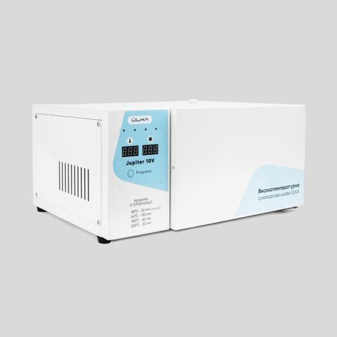 Сухожар​  ULKA JUPITER 10V (на 9 крафт-пакетів)  Сухожар​  ULKA JUPITER 10V (на 9 крафт-пакетів) фото