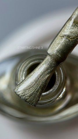 Saga professional Лак для стемпінгу Shine Stamping 8 мл №3 Saga professional Лак для стемпінгу Shine Stamping 8 мл №3 фото