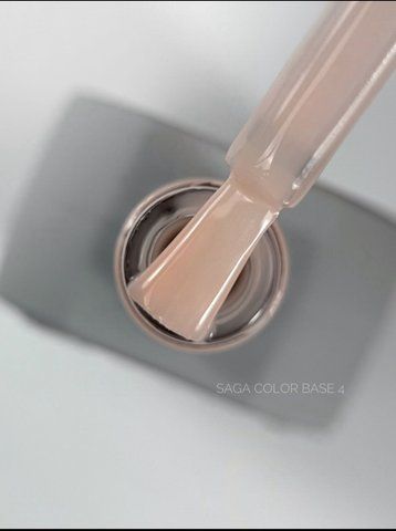 SAGA professional COLOR BASE з пензликом 4 (нюдовий), 10 мл фото