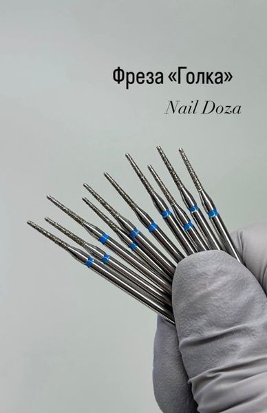 Фреза Голка синя Фреза Голка синя фото