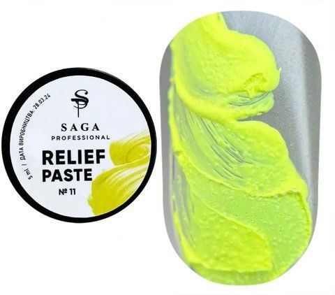 SAGA professional Паста без липкого шару Relief paste 11, 5 гр SAGA professional Паста без липкого шару Relief paste 11, 5 гр фото