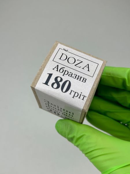 Змінні файли для пододиску (180 гріт) 20 mm NailDoza (50 шт) Змінні файли для пододиску (180 гріт) 20 mm NailDoza фото