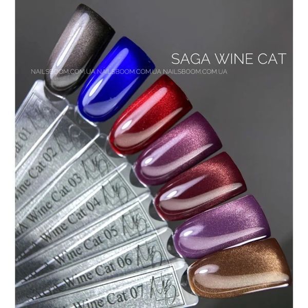 SAGA professional Гель-лак Wine Cat 07, 10 мл фото