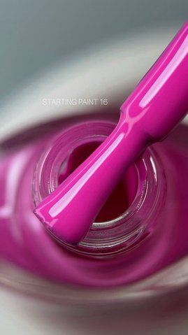 Saga professional Лак для стемпінгу Stamping 8 мл №16 малиновий Saga professional Лак для стемпінгу Stamping 8 мл №16 малиновий фото