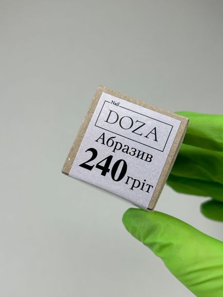 Змінні файли для пододиску (240 гріт) 20 mm NailDoza (50 шт) Змінні файли для пододиску (240 гріт) 20 mm NailDoza фото