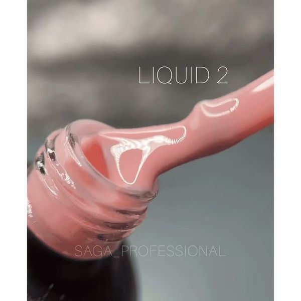 SAGA Professional LIQUID GEL №02 Гель для наращивания розовый 15 мл SAGA Professional LIQUID GEL №02 Гель для нарощування рожевий 15 мл фото