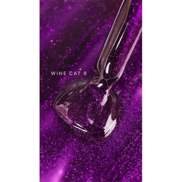 SAGA professional Гель-лак Wine Cat 08, 10 мл SAGA professional Гель-лак Wine Cat 08, 10 мл фото