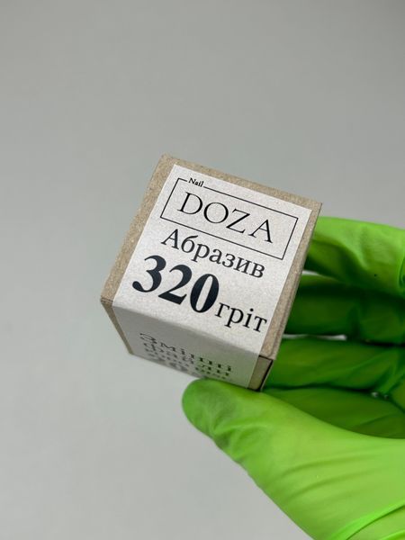 Змінні файли для пододиску (320 гріт) 20 mm NailDoza (50 шт) Змінні файли для пододиску (320 гріт) 20 mm NailDoza (50 шт) фото