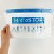 Контейнер для знезараження Microstop 5 л. Контейнер для знезараження Microstop 5 л. фото 4