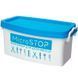 Контейнер для знезараження Microstop 5 л. Контейнер для знезараження Microstop 5 л. фото 1