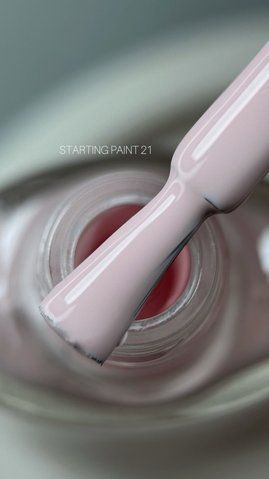 Saga professional Лак для стемпінгу Stamping 8 мл №21 пудра Saga professional Лак для стемпінгу Stamping 8 мл №21 пудра фото