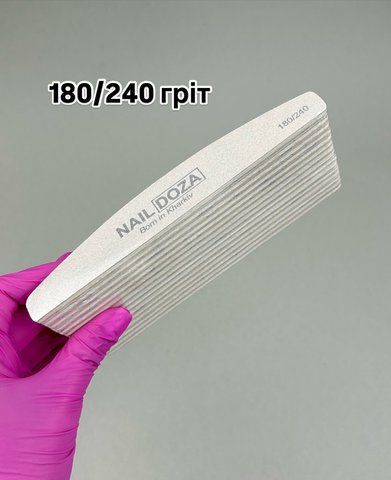 Сет багаторазових пилок NailDoza півмісяць 180/240 grit (15 шт.) Сет багаторазових пилок NailDoza півмісяць 180/240 grit (15 шт.) фото