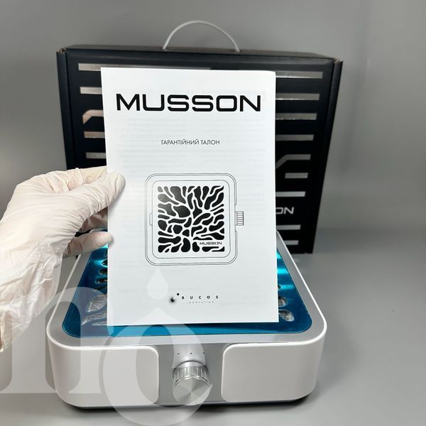 Витяжка MUSSON X3 SILVER з вугільним НЕРА-фільтром 72W для манікюру та педикюру Витяжка MUSSON X3 SILVER з вугільним НЕРА-фільтром 72W для манікюру та педикюру фото