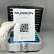 Витяжка MUSSON X3 SILVER з вугільним НЕРА-фільтром 72W для манікюру та педикюру Витяжка MUSSON X3 SILVER з вугільним НЕРА-фільтром 72W для манікюру та педикюру фото 15
