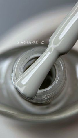 Saga professional Лак для стемпінгу Stamping 8 мл №22 Saga professional Лак для стемпінгу Stamping 8 мл №22 фото
