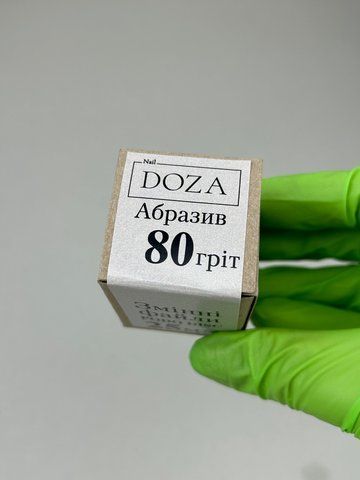 Змінні файли для пододиску (80 гріт) 25 mm NailDoza (50 шт) Змінні файли для пододиску (80 гріт) 25 mm NailDoza (50 шт) фото
