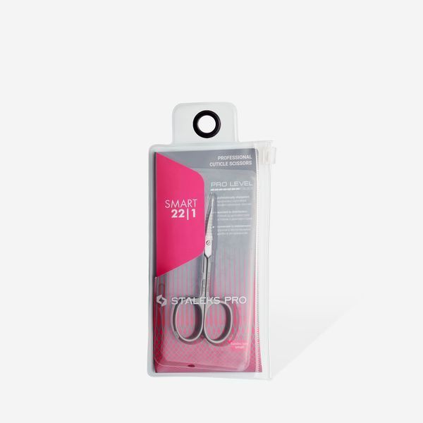 Staleks PRO Smart 22 Type 1 фото