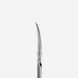 Staleks PRO Smart 22 Type 1 фото 5