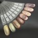 Saga Professional Gel polish Amber Cat №02, 10 мл фото 2