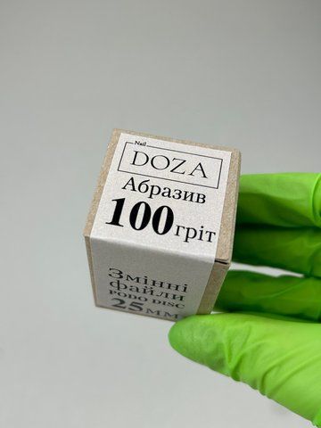 Змінні файли для пододиску (100 гріт) 25 mm NailDoza (50 шт) Змінні файли для пододиску (100 гріт) 25 mm NailDoza (50 шт) фото