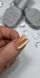 Saga Professional Gel polish Amber Cat №03, 10 мл фото 2