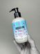 Зволожуючий крем для рук з сечовиною ''Moschino Funny" 200 ml (парфумований) Зволожуючий крем для рук з сечовиною ''Moschino Funny" 200 ml (парфумований) фото 1
