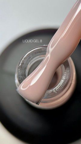 Рідкий гель для нігтів Saga Liquid gel №08, капучіно, 15 мл Рідкий гель для нігтів Saga Liquid gel №08, капучіно, 15 мл фото