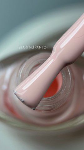 Saga professional Лак для стемпінгу Stamping 8 мл №24 Saga professional Лак для стемпінгу Stamping 8 мл №24 фото