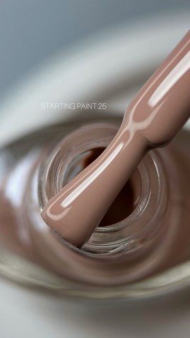 Saga professional Лак для стемпінгу Stamping 8 мл №25 Saga professional Лак для стемпінгу Stamping 8 мл №25 фото