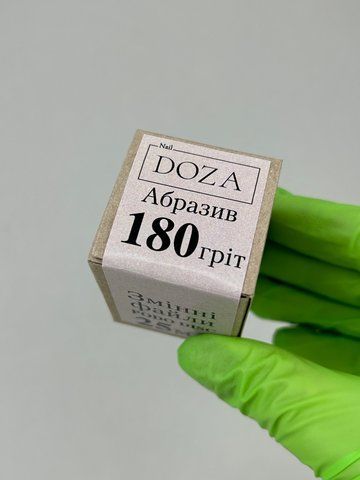 Змінні файли для пододиску (180 гріт) 25 mm NailDoza (50 шт) Змінні файли для пододиску (180 гріт) 25 mm NailDoza (50 шт) фото