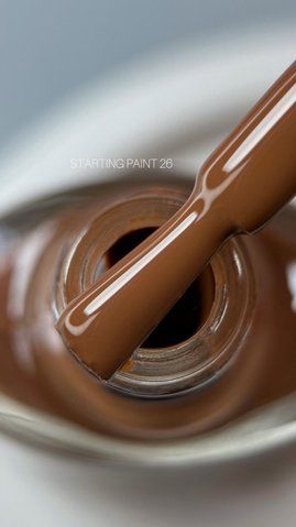 Saga professional Лак для стемпінгу Stamping 8 мл №26 Saga professional Лак для стемпінгу Stamping 8 мл №26 фото