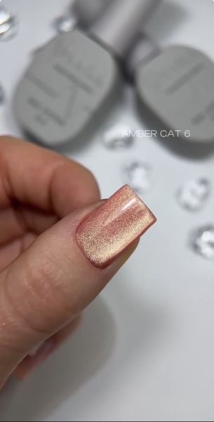 Saga Professional Gel polish Amber Cat №06, 10 мл Saga Professional Gel polish Amber Cat №06, 10 мл фото