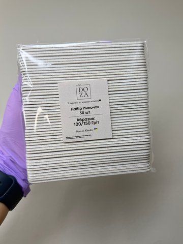 Одноразові міні пилки NailDoza 100/150 гріт (50 шт.) Одноразові міні пилки NailDoza 100/150 гріт (50 шт.) фото