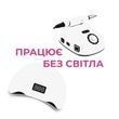 Техніка на акумуляторі