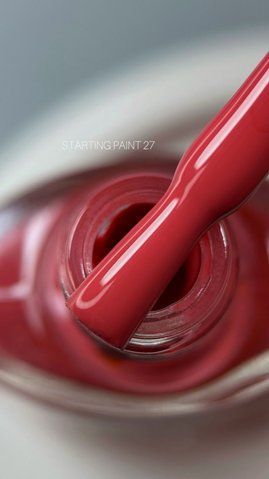 Saga professional Лак для стемпінгу Stamping 8 мл №27 Saga professional Лак для стемпінгу Stamping 8 мл №27 фото