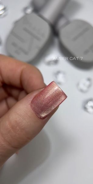 Saga Professional Gel polish Amber Cat №07, 10 мл фото