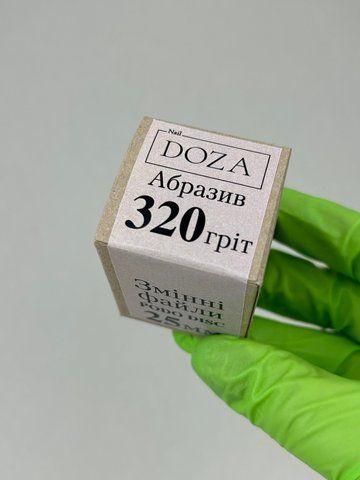 Змінні файли для пододиску (320 гріт) 25 mm NailDoza (50 шт) Змінні файли для пододиску (320 гріт) 25 mm NailDoza (50 шт) фото
