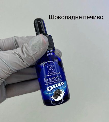 Суха олія " печиво OREO", 15 мл. Суха олія "печиво OREO", 15 мл. фото