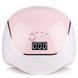 LED+UV лампа для манікюру SUN BQ-V5 120W MACAROON PINK LED+UV лампа для манікюру SUN BQ-V5 120W MACAROON PINK фото