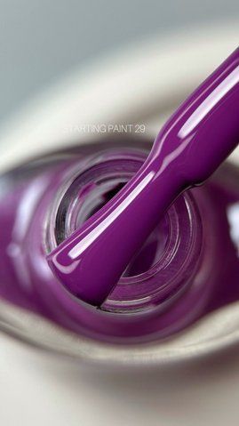 Saga professional Лак для стемпінгу Stamping 8 мл №29 Saga professional Лак для стемпінгу Stamping 8 мл №29 фото