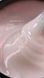 Гель для нарощування Saga Professional Builder Gel Veil 17 рожеві перли з перламутром та шимером Гель для нарощування Saga Professional Builder Gel Veil 17 рожеві перли з перламутром та шимером фото 4