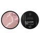 Гель для нарощування Saga Professional Builder Gel Veil 17 рожеві перли з перламутром та шимером Гель для нарощування Saga Professional Builder Gel Veil 17 рожеві перли з перламутром та шимером фото 1