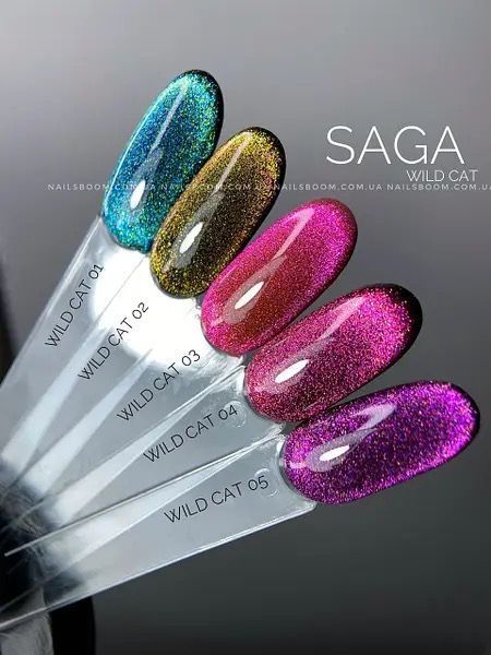 SAGA professional гель-лак WILD CAT 02 (фіолетовий з жовтим), 9 мл фото