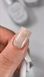 Saga Sugar Base #2 (10 ml) фото 1